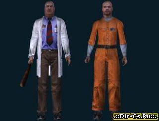 Armed And Dangerous Hossies