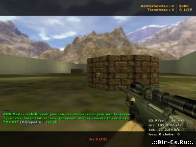 Скачать чит Lexusss hook final для CS 1.6