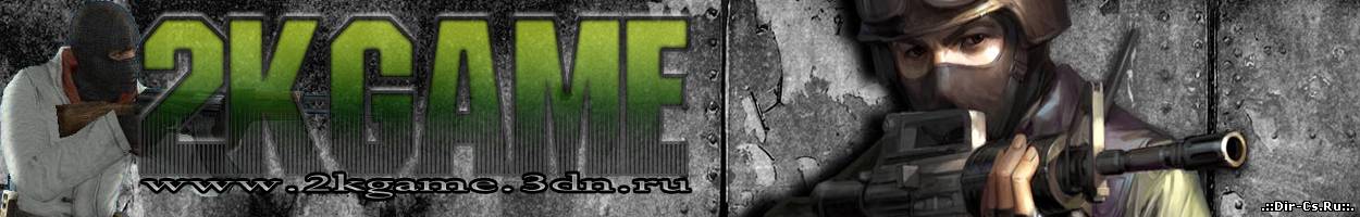 Отличная шапка