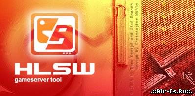 Скачать Антибан для CS 1.6