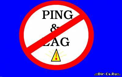 Скачать Fix Pinger - Полная версия