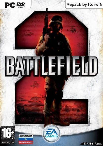 Скачать Battlefield 2 Online (2010/ENG/Repack)