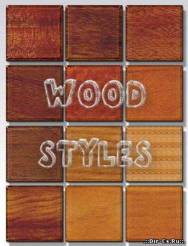Styles for Photoshop - Wood