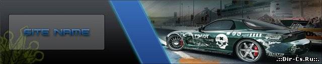 Супер шапа для CS