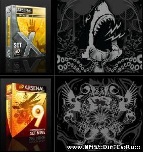 GoMedia Ultimate Photoshop Brush Collections