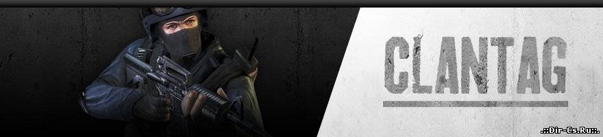 NEW шапка для CS