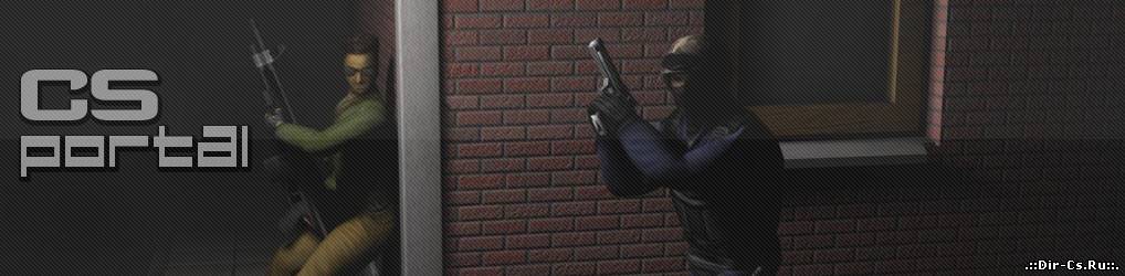 Классная шапа