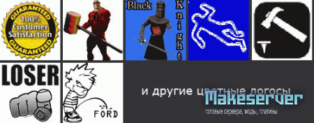 Color Logos Pack