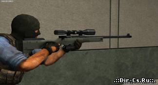 Unscope Snipers