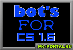 Android Bot 2.1