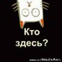 Лого для CS 1.6