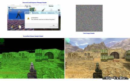 Чит ESW ULTRA B1016 для CS 1.6