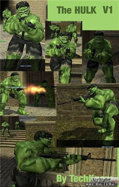Hulk [скин для админа CSS]