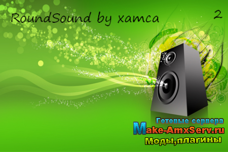 RoundSound by xamca2