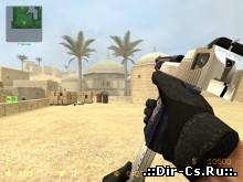 Скачать The General Reskinned V2 (B1 пистолеты для css) бесплатно