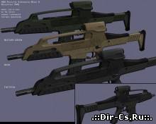 EOD's & Wangchung XM8 Compact