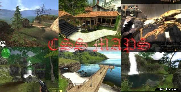 ПАК карт de_ для counter strike source