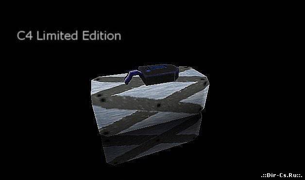 Bomb retextured