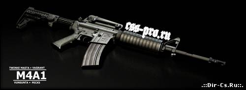 Модель М4А1 (Twinke Masta M4A1 on new animation) для CS:S
