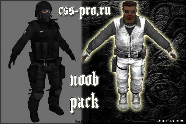 Скины players (Noob pack) для CS:S (2010)