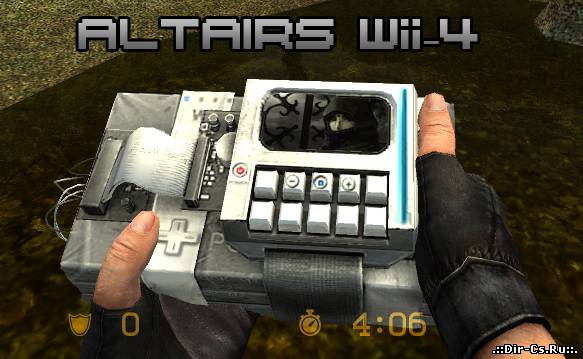 С4 Altair's Wii-4 (2010)