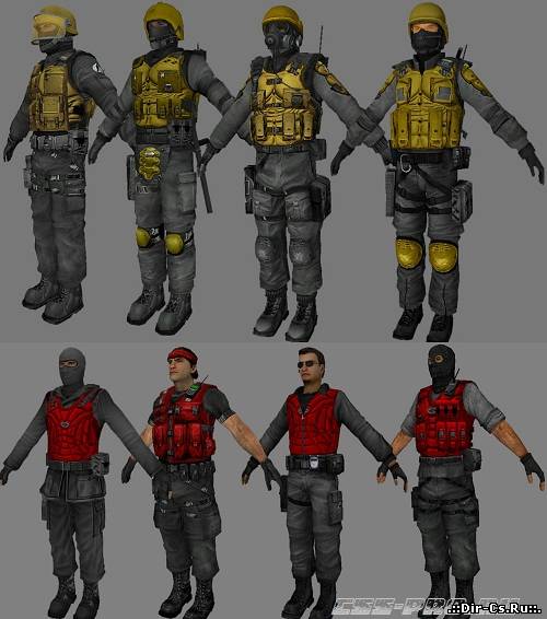 Профессиональные скины игроков