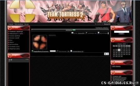 Оригинал шаблона ucoz-up.ru