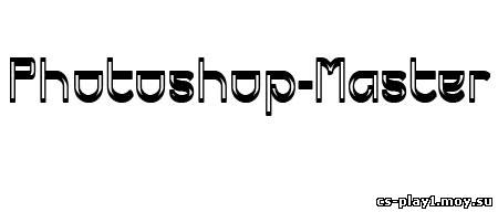 Шрифт - Futurex Dropshaft
