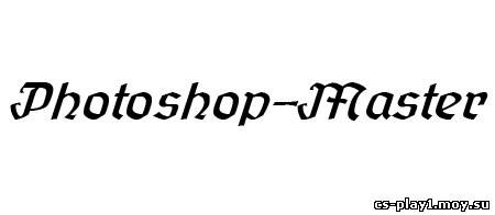 Шрифт - fracturcursive
