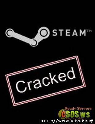 Скачать Взломанный Steam клиент (24.07.2010) (Программы для CS 1.6) бесплатно