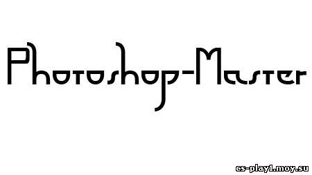 Шрифт - Futurex Arthur