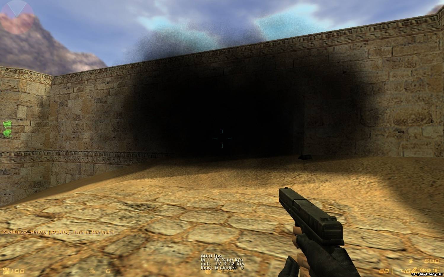 M4R!0's Realistic Smoke Bomb