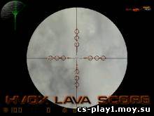 hvox lava scope