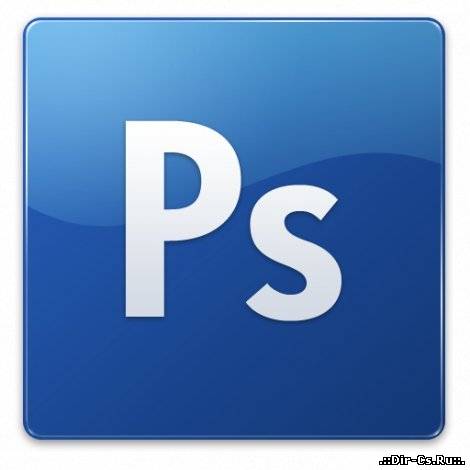 Adobe Photoshop CS3 Portable