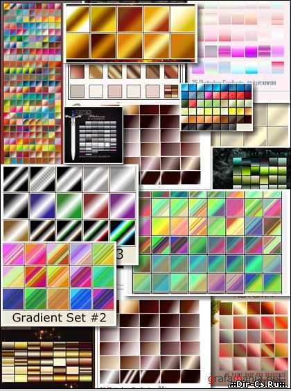 Набор градиентов для Adobe Photoshop
