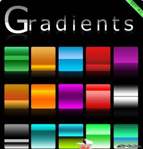 Градиенты (Gradients set #1)