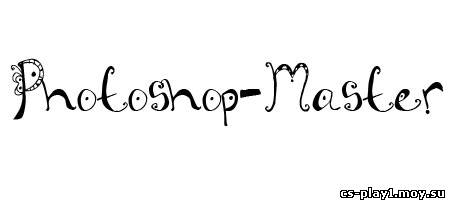 Шрифт - FannysTreehouse