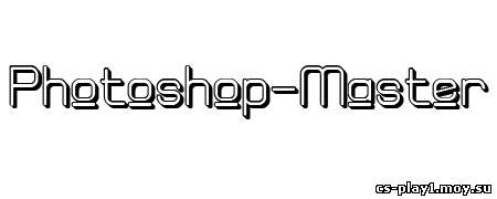 Шрифт - Elgethy Est Upper