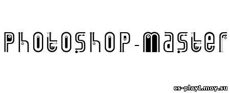 Шрифт - EyeCatching