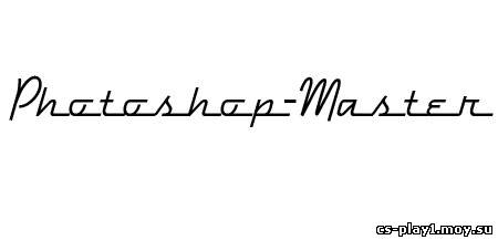 Шрифт - DymaxionScript