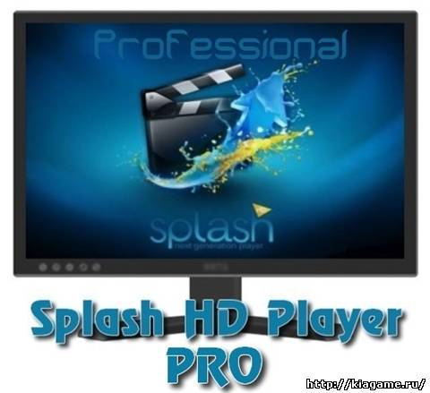 Splash PRO HD Player 1.3.0.0 Rus