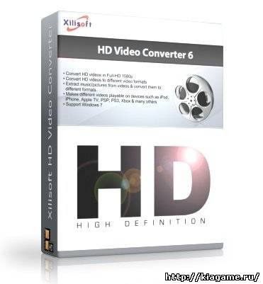 Xilisoft HD Video Converter v 6.0.14. (build 1210) + RUS