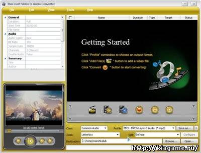 3herosoft Video to Audio Converter 3.5.6.1101