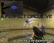 A perfect circle 2