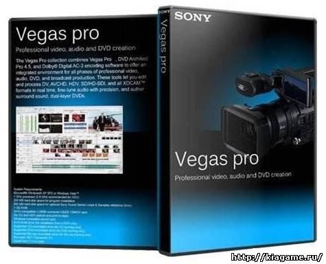 SONY Vegas Pro 10.0a Build 387 Rus