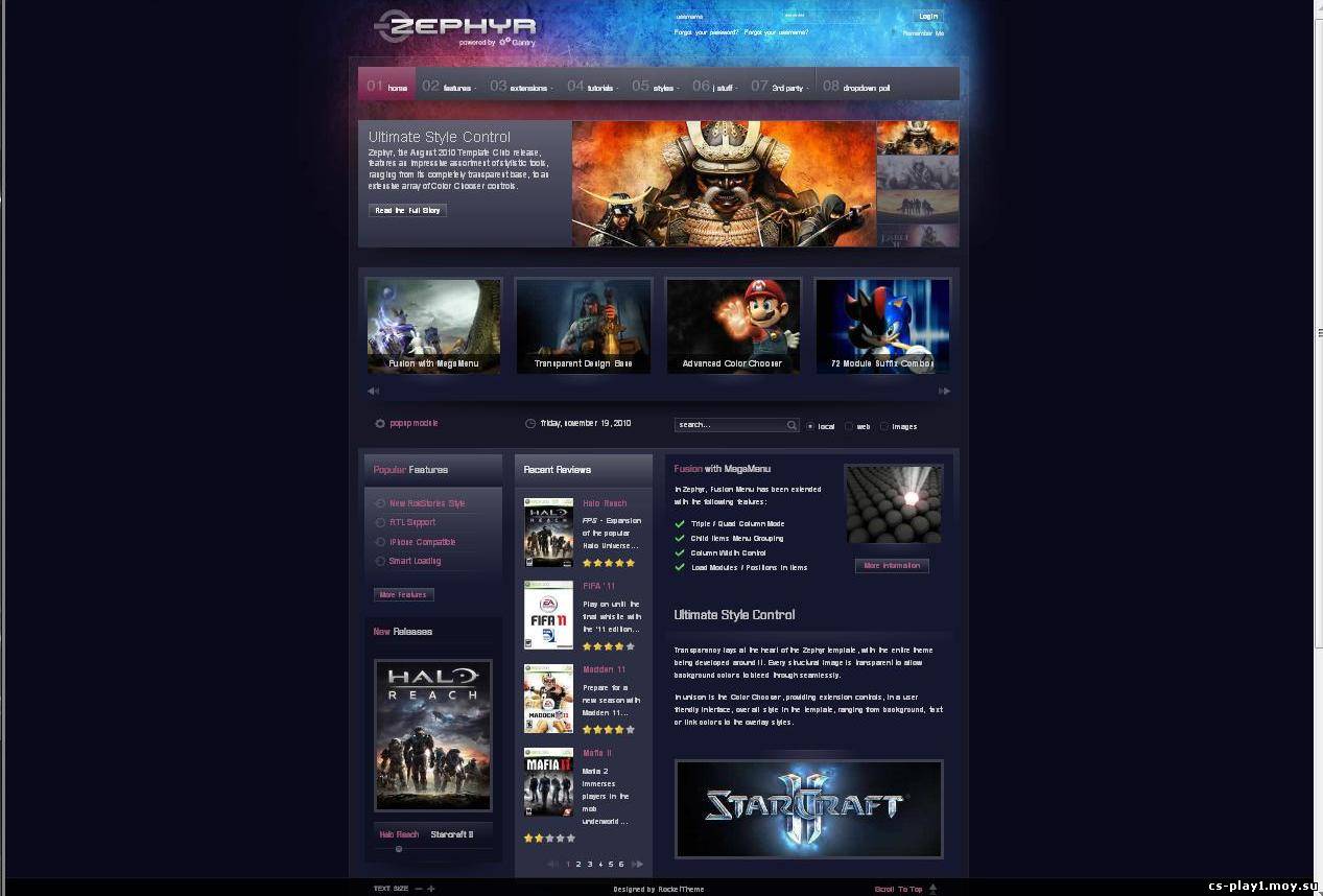 Красивый Шаблон