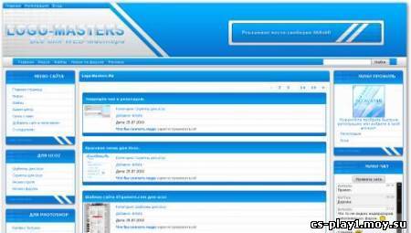 Оригинальный шаблон сайта Logo-Masters