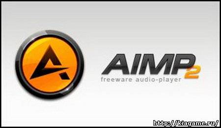 AIMP v2.61.583
