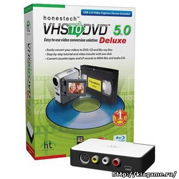 Honestech VHS to DVD v5.0.24