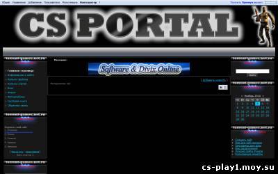 Шаблон для ucoz 2 на тему cs 1.6